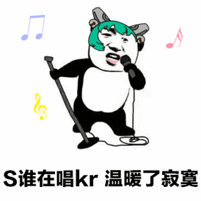 rjl表情包 - rjl微信表情包 - rjlqq表情包 - diy斗图 diydoutu.com