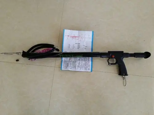 高档射鱼枪 east119.cn