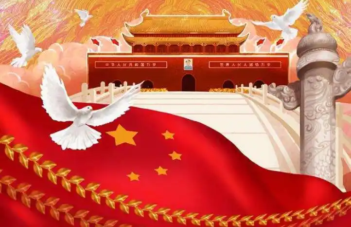 歌颂党,歌颂祖国,歌颂社会主义的诗歌