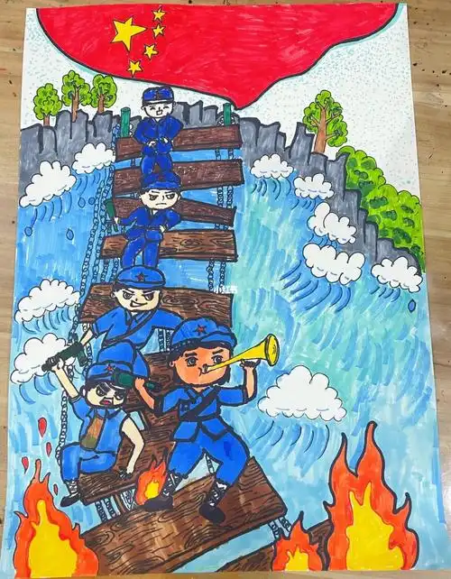 红军过铁索桥主题画小学生海报