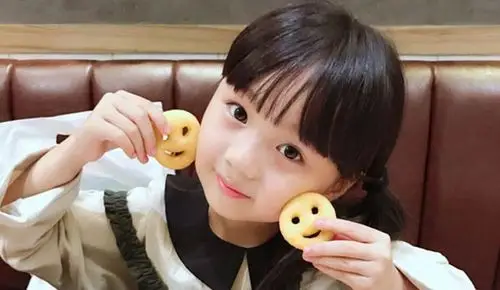 小山竹的真名叫什么