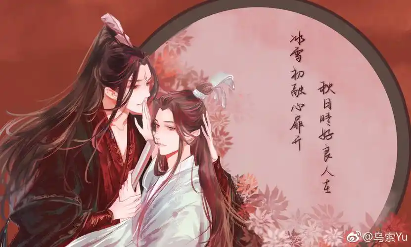 渣反- 堆糖,美图壁纸兴趣社区