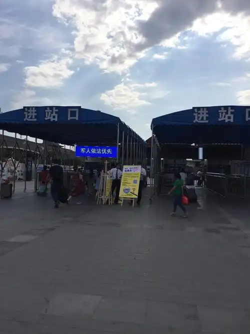 西安火车站举办的旅客流程体验