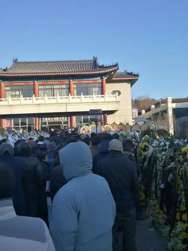 刘晓光遗体告别仪式在北京八宝山举行