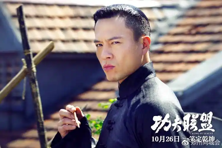 电影《功夫联盟》以中国传统宗师武术精神为内核,讲述了赵文卓饰演的