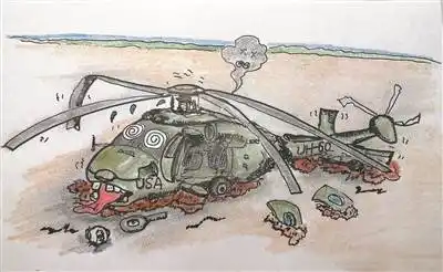 的多国联军对外宣布,一架"黑鹰"直升机当天在埃及西奈半岛南部坠毁,7