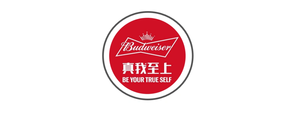 纯真果敢音乐现场|给广告充点电!