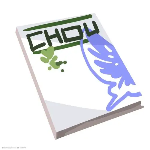 白色封面卡通书籍