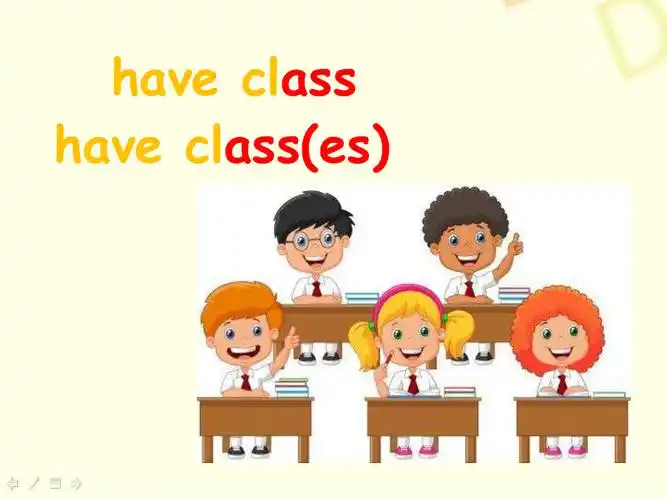 教科版四下_module 2 daily routine_unit 4 when do you have class