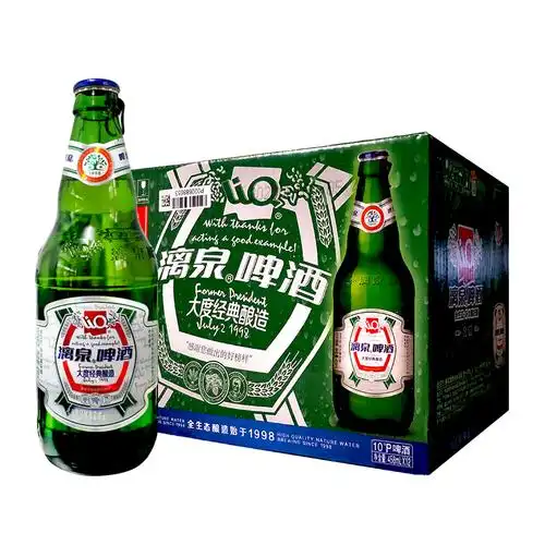 桂林漓泉1998啤酒整箱广西大度特酿10度296ml啤酒