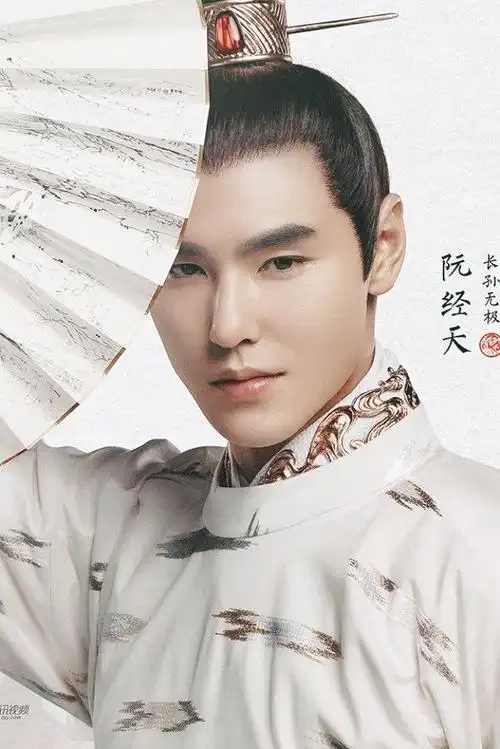 11,摩羯座摩羯座的专属古装美男就是我们的mike男神.