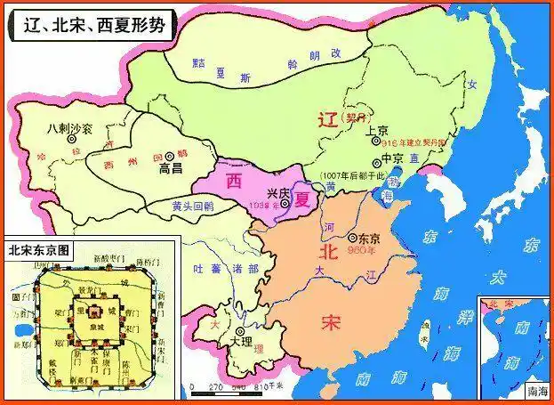 《雪中悍刀行》的故事背景更接近于哪个历史时期?为什么? - 知乎