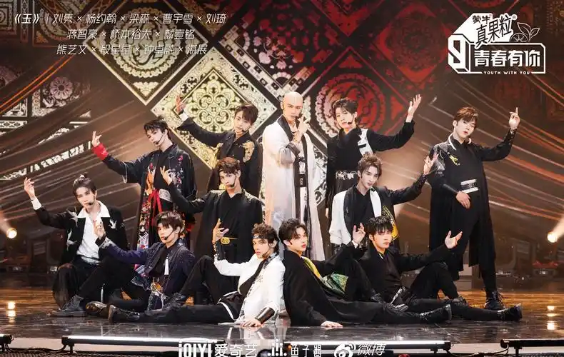 《青春有你3》"我想"舞台落幕 李荣浩鼓励余景天"大胆犯错"