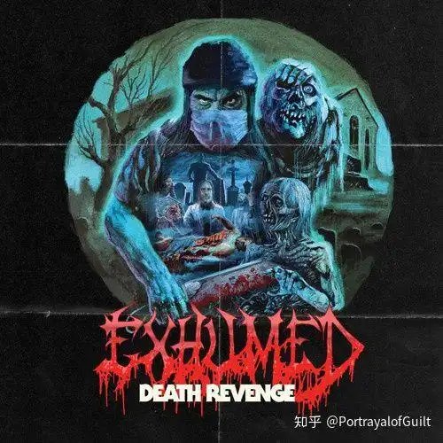 音乐人/乐队:exhumed 国家:美国 专辑名:death revenge 厂牌:relapse