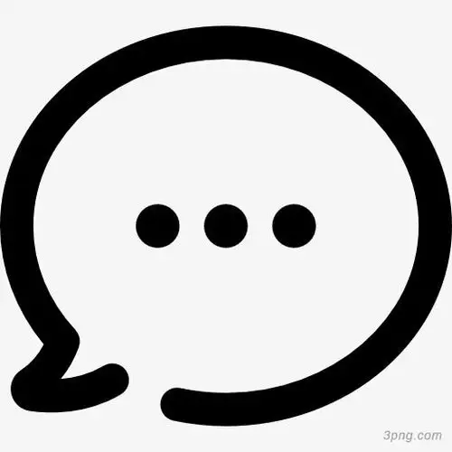 气泡图标png素材透明免抠图片-图标元素