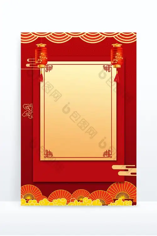 红色中国风复古边框背景图片