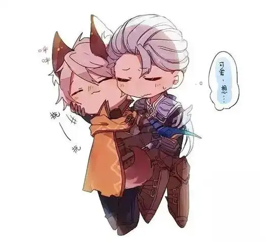 可爱的守约和凯. - 抖音