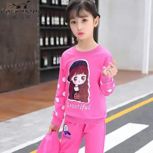 洋气女童春秋装套装三四五六八九十岁小学生女孩儿童衣服时髦