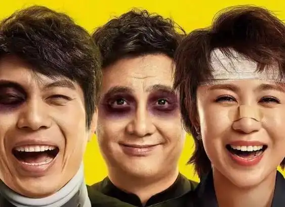 开心麻花成员名单 有哪些人走了?