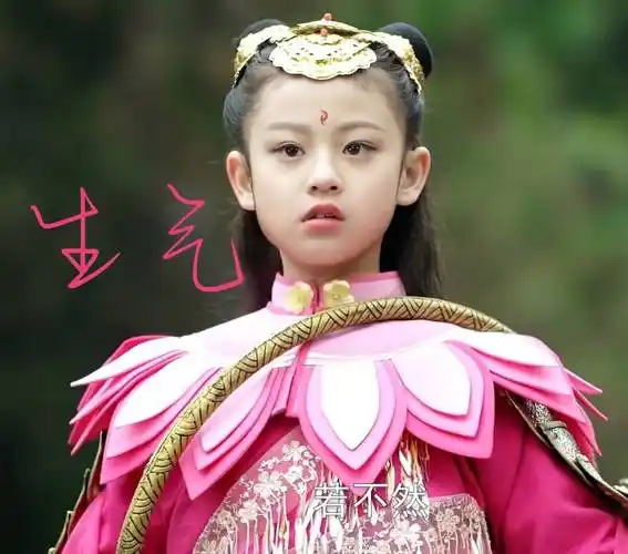 天真派西游记 11集预告_高清1080p在线观看平台_腾讯视频