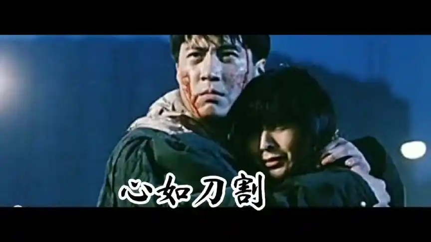 张学友伤感情歌心如刀割