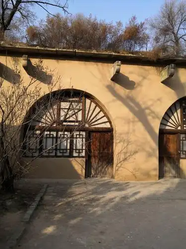 革命圣地延安,枣园革命旧址,杨家岭旧址.