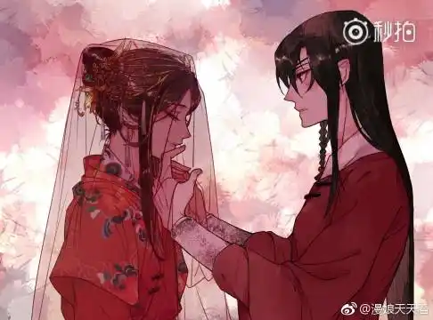 祝百年好合!cr@真茗