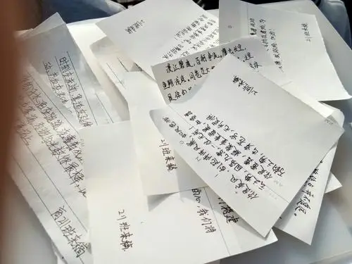 写稿子的同学也很给力