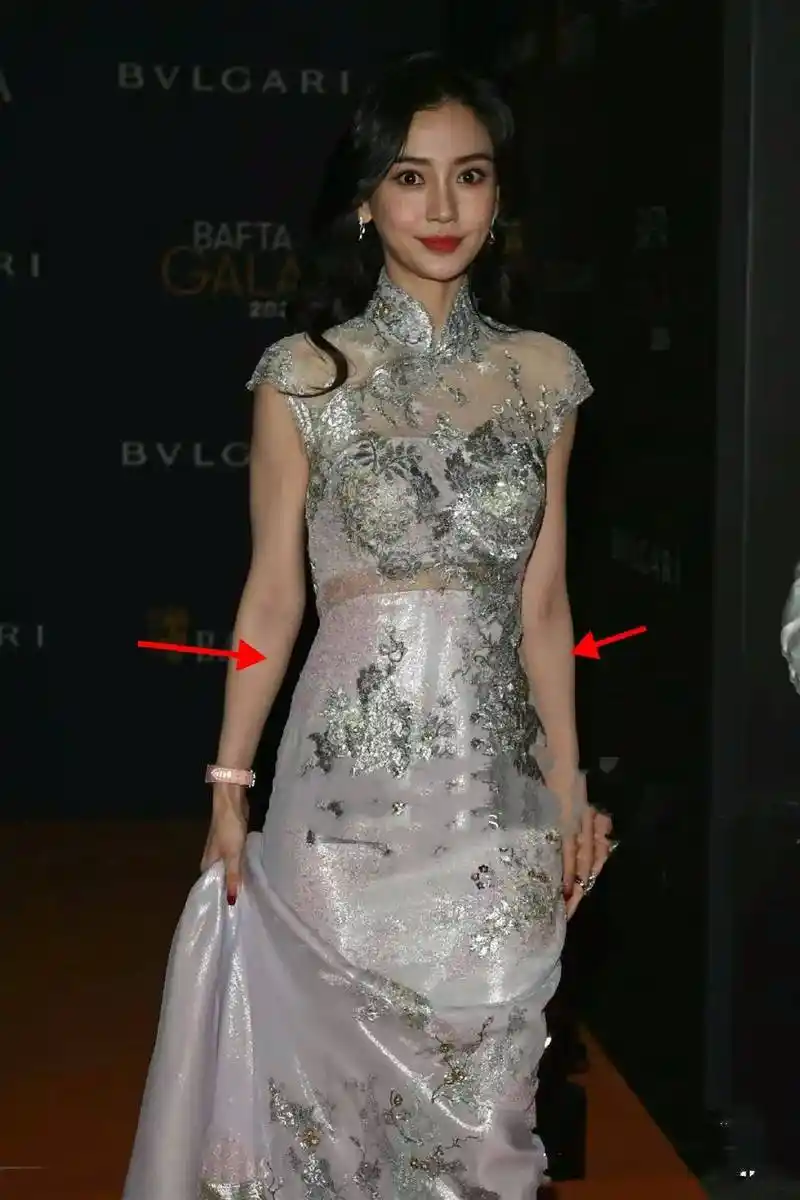 杨颖内娱复出无望,穿奢华旗袍现身国外红毯,与多位影人同框_活动_英国