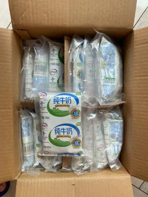 伊利纯牛奶无菌枕240ml16袋装整箱全脂奶儿童学生早餐奶批发晒单图