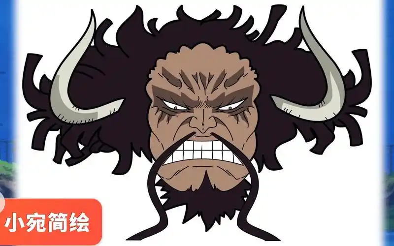 简笔画の海贼王凯多(q版动漫p7)