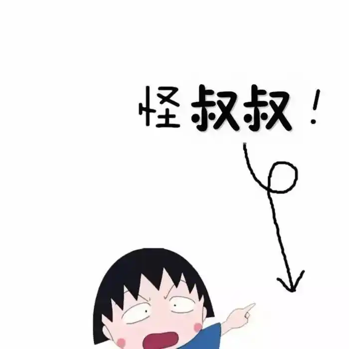 素材下载由于背景图片比较多,如果觉得本期微信朋友圈封面还不错的话