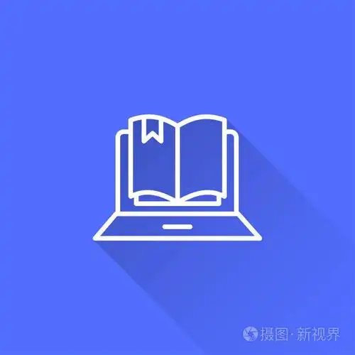 电子学习远程教育矢量图标与长阴影.