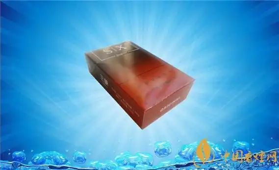 国产雪茄烟三峡原味价格表图三峡原味雪茄多少钱