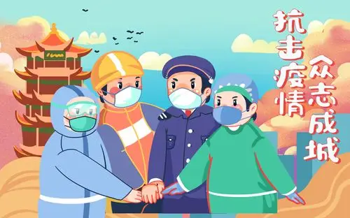 防控组组织专家修订完成最新版"公众科学戴口罩指引"