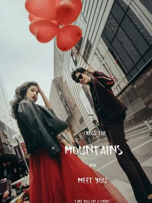 永不落俗的潮流小众街拍婚纱照超惊艳