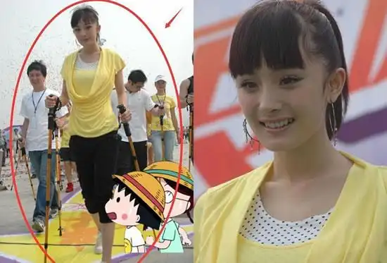 杨幂12年前旧照曝光杨幂美图一览组图