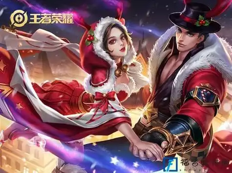 吕布73貂蝉第二组:孙策73大乔第一组:周瑜73小乔2021王者荣耀20