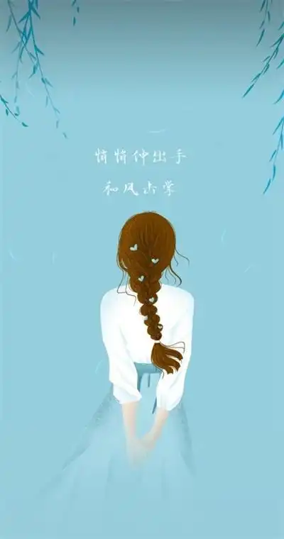 手机唯美意境壁纸带字 手机个性带字壁纸图片大全_女生头像_美头网