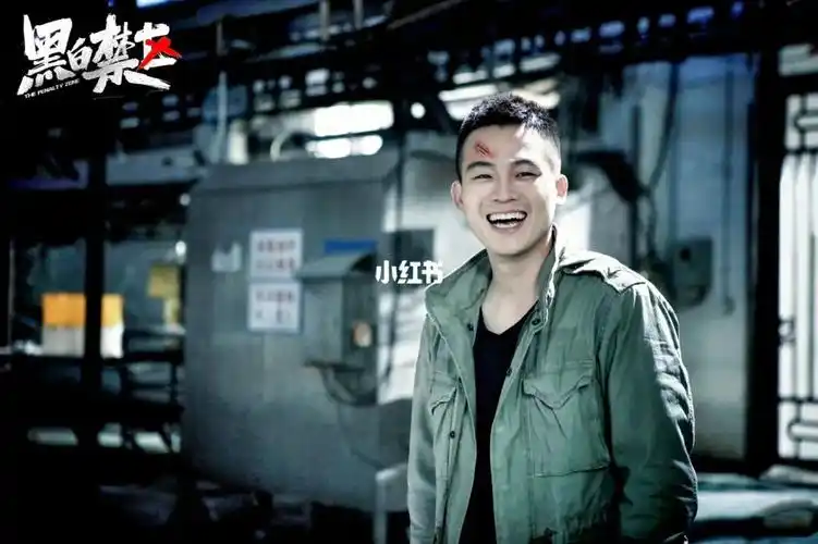 咱就是说欧豪这颜值有没有比我还喜欢他的人