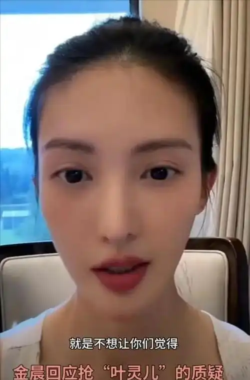 金晨|王传君|女演员|最佳女配|奥斯卡颁奖典礼_网易订阅