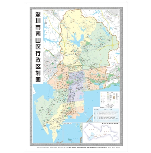 南山区行政区划图