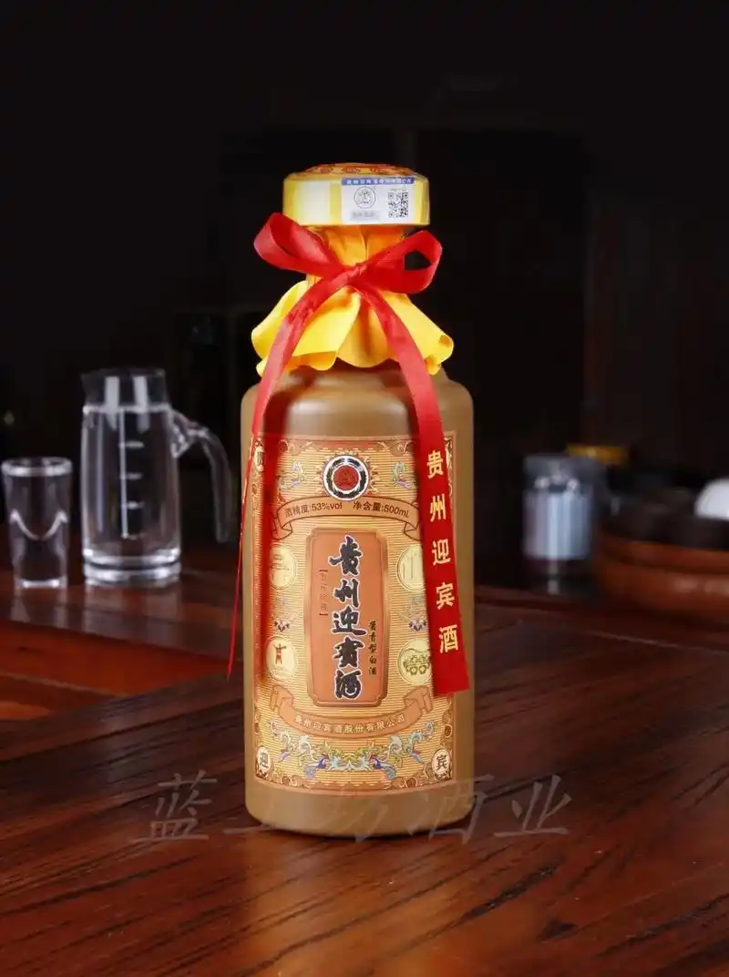 《贵州迎宾酒》贵州珍藏.#纯粮酿造好喝不上头 #酱香型白酒  - 抖音