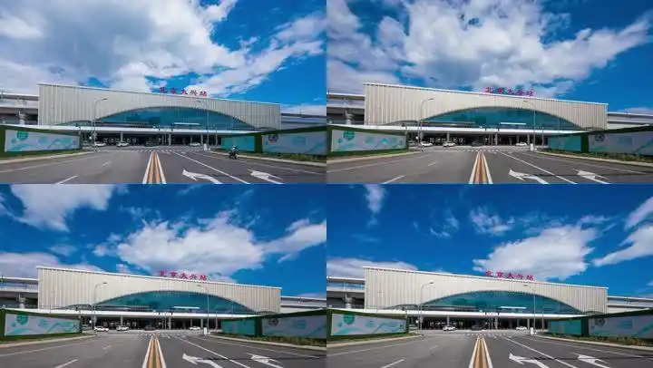 4k延时拍摄北京大兴高铁站