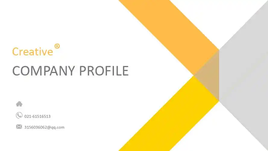 黄色丝带极简企业展示介绍ppt背景