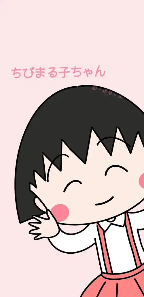 一期动漫可爱壁纸