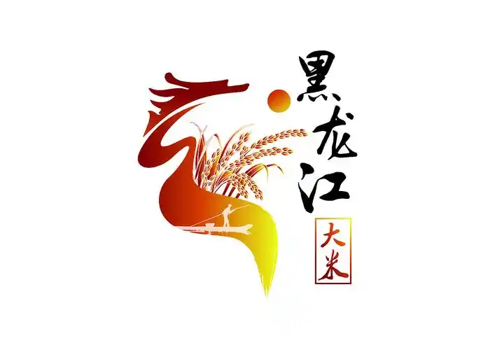 黑龙江大米logo设计