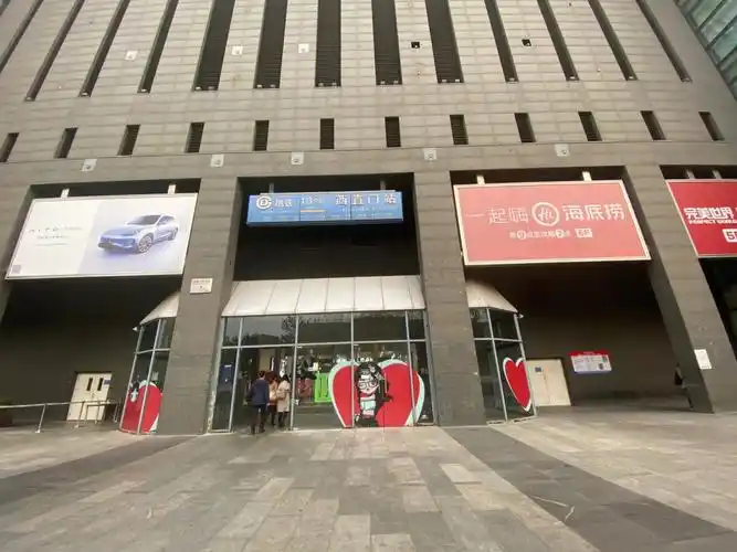 西直门凯德mall进出地铁de捷径