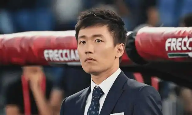 中东基金欲13亿欧元收购国际米兰张康阳坚持不卖