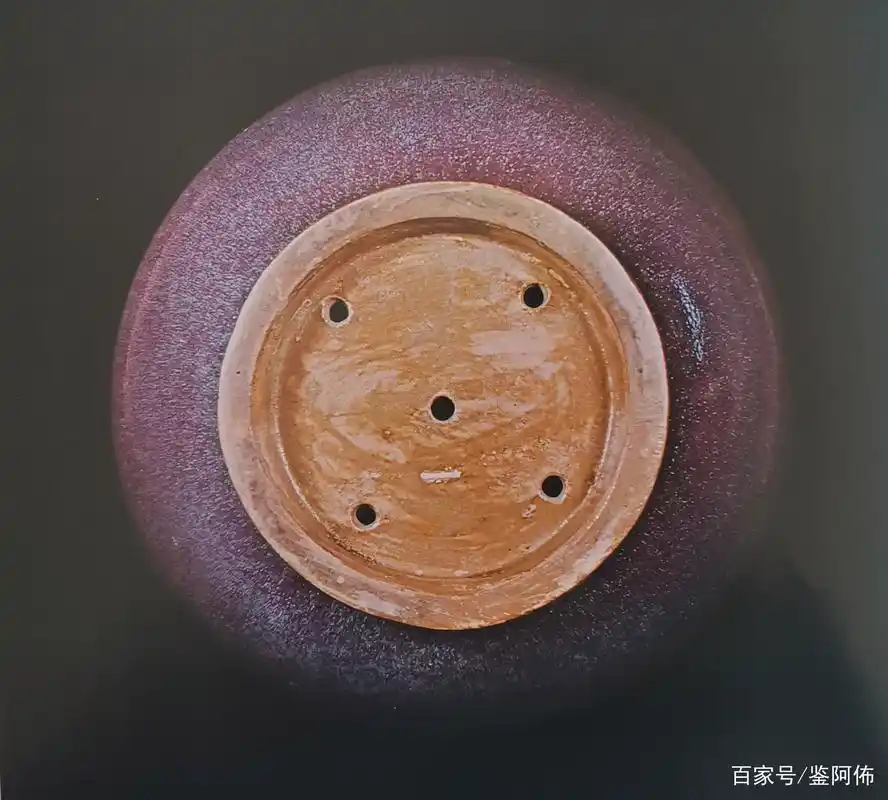 台北故宫钧窑藏瓷图集